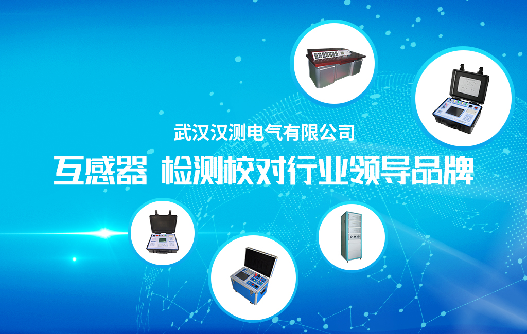 香港港澳资料大全