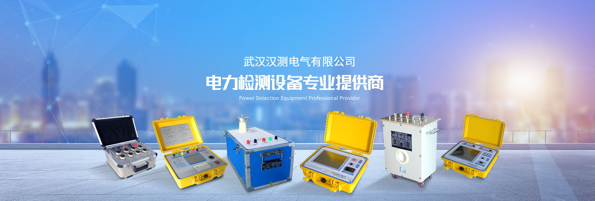 香港港澳资料大全