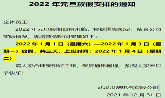 香港港澳资料大全