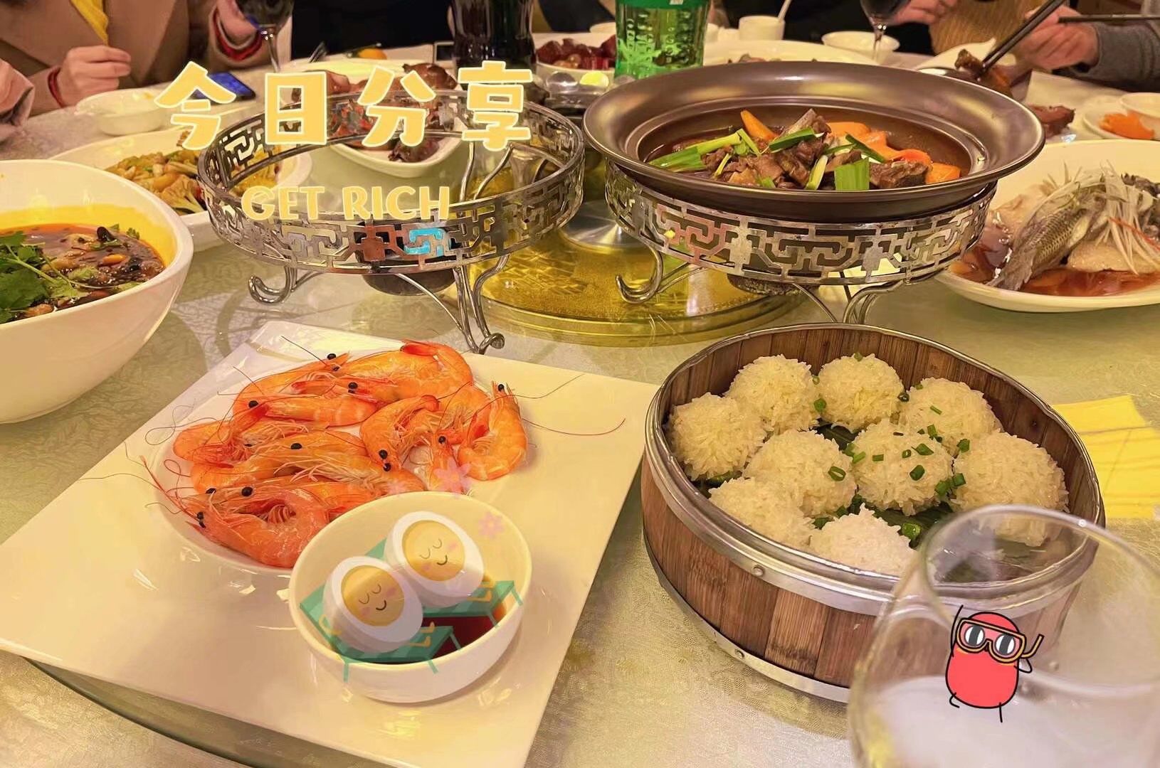香港港澳资料大全