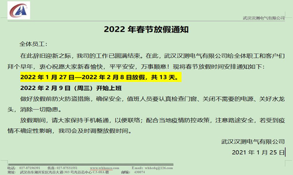 香港港澳资料大全