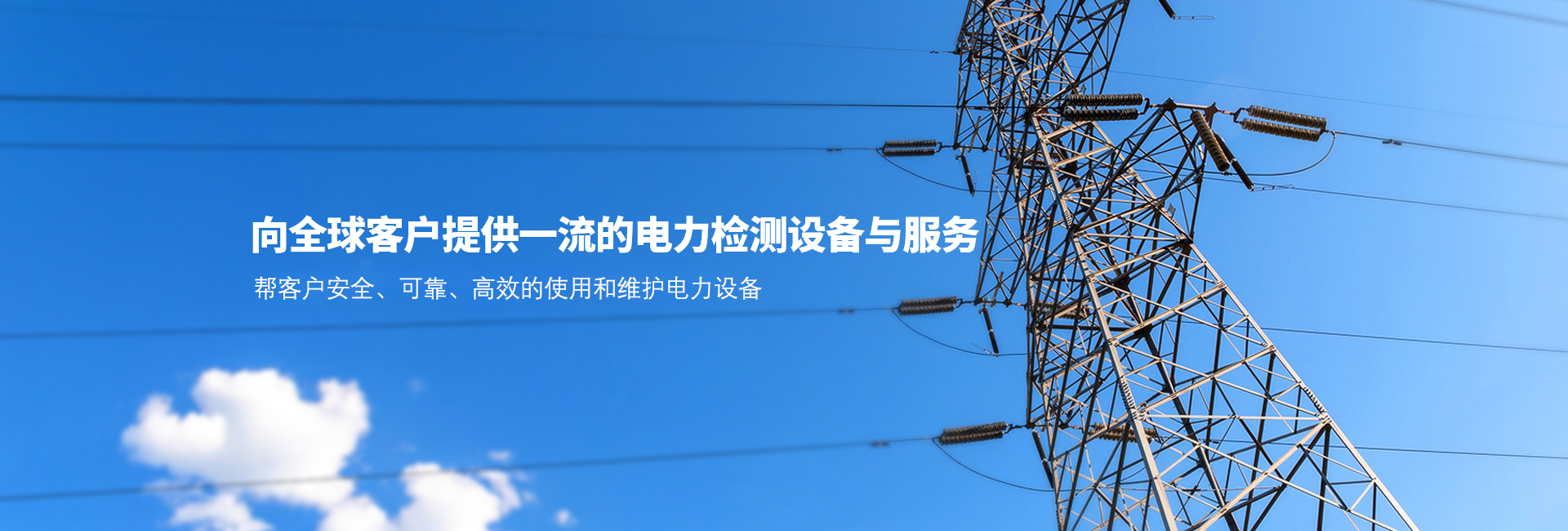 香港港澳资料大全