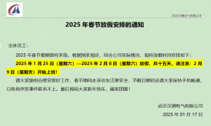香港港澳资料大全