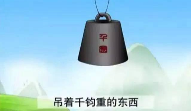 香港港澳资料大全