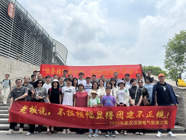 香港港澳资料大全