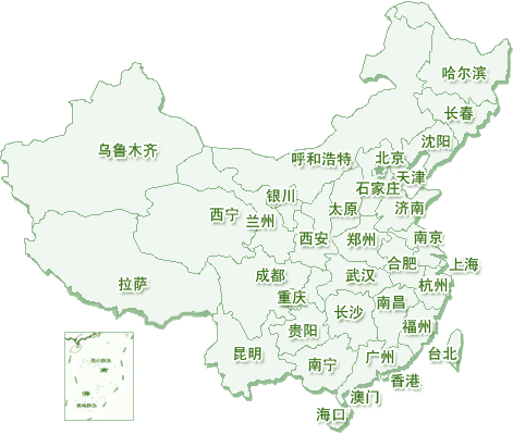 香港港澳资料大全